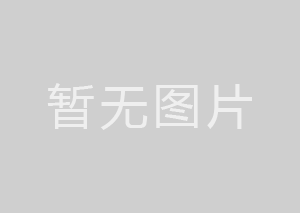 布袋除塵器結構組成