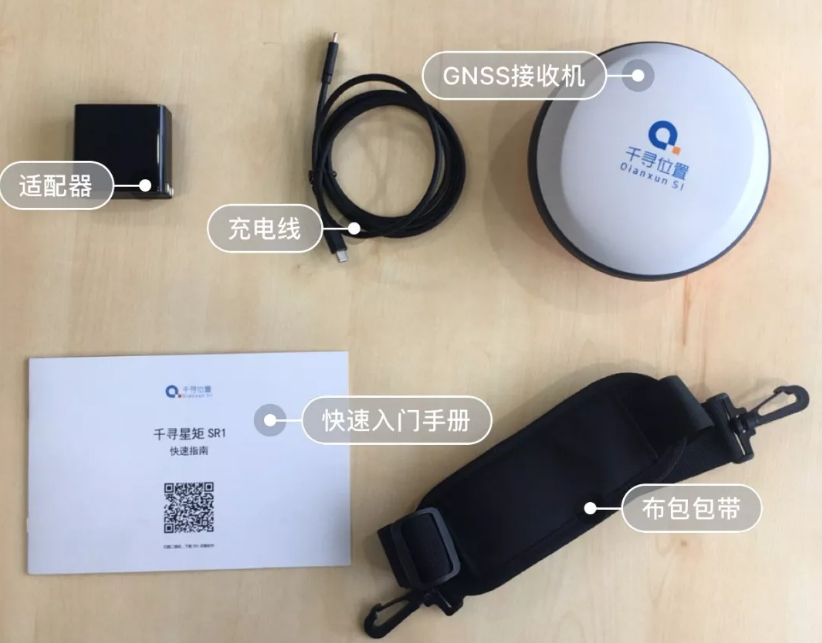 專業(yè)測(cè)量設(shè)備千尋星矩SR1RTK：在各種測(cè)量場(chǎng)景中表現(xiàn)如何？